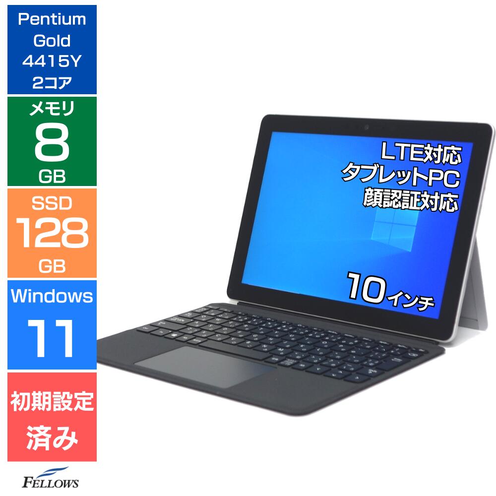 楽天市場】surface go 2 64gbの通販