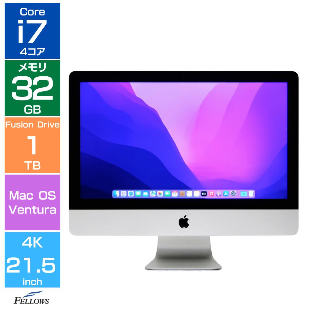 楽天市場】imac a1418の通販