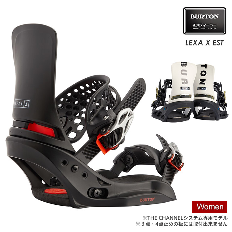 楽天市場】23-24 BURTON LEXA X EST バートン レクサ エックス
