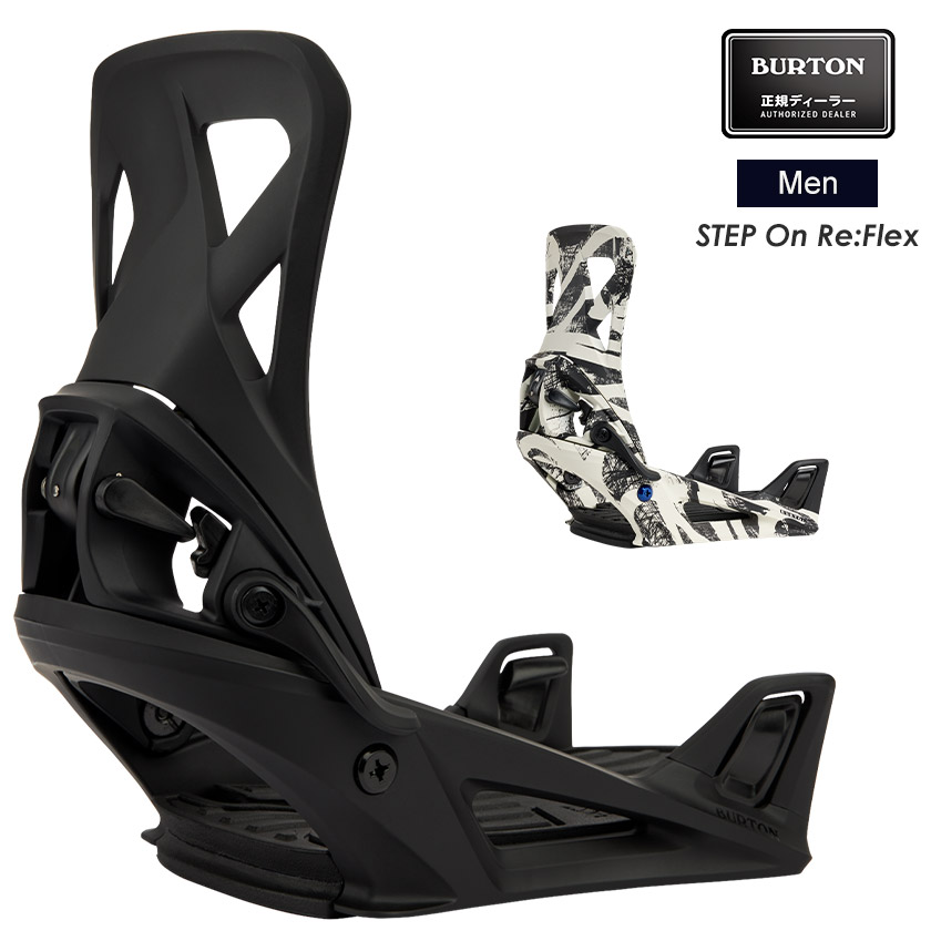 楽天市場】burton step on photonの通販