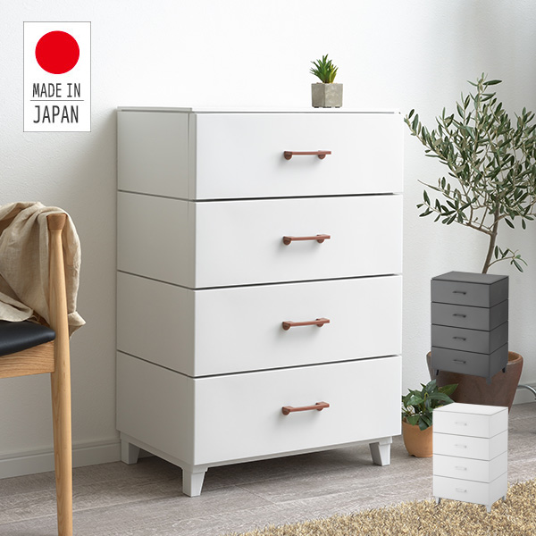 楽天市場】チェスト 4段 LCチェスト 幅56 奥行45 高さ87 cm 収納ケース
