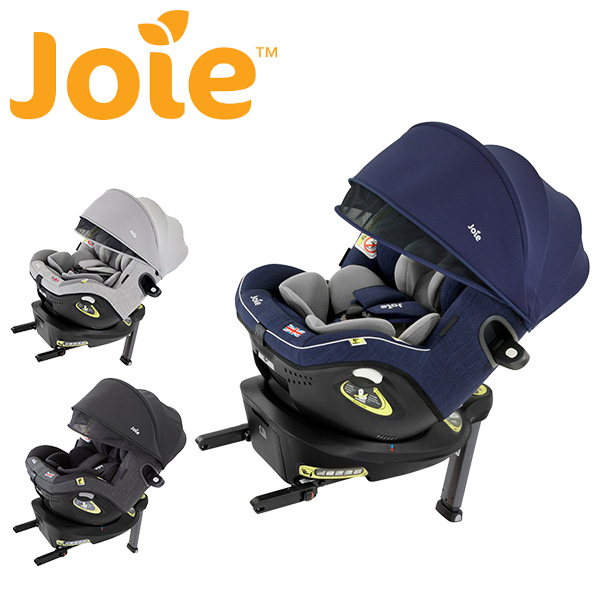 楽天市場】ジョイー Joie チャイルドシート アイ・アーク360 ISOFIX i