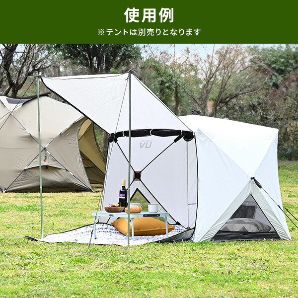 楽天市場】タープポール テントポール 145cm 2本セット TP-140