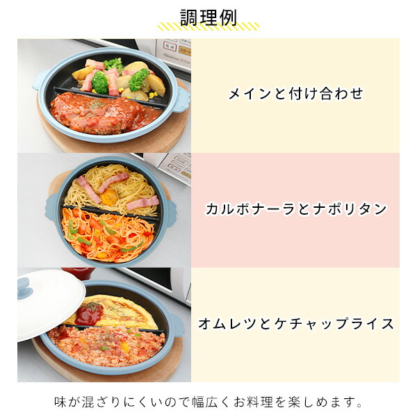 楽天市場】chef 雪の妖精シマエナガレンジパン 電子レンジ専用 電子