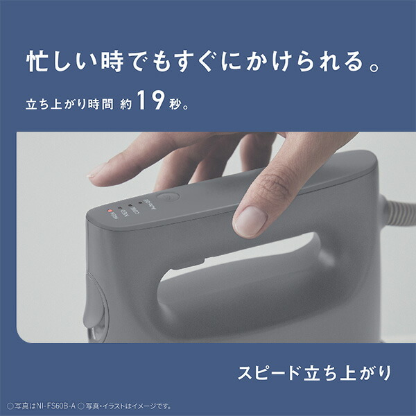 楽天市場】衣類スチーマー ハンガースチーマー スチームアイロン 軽量