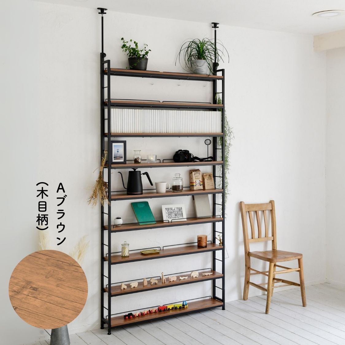 8tail 本棚 購入 突っ張り ラック 幅101cm ホワイト×ナチュラル 2941