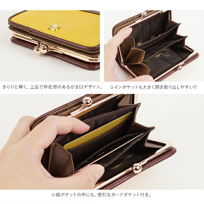 楽天市場】二つ折り財布 折りたたみ財布 がま口財布 口金 レディース 3