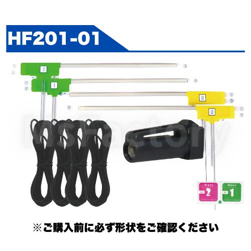 楽天市場】HF201-02(ショートタイプ）【ポイント10倍】（お買い物