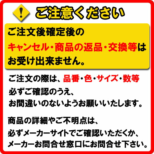 楽天市場】三菱【BFS-30SUG2】換気扇 ストレートシロッコファン空調用