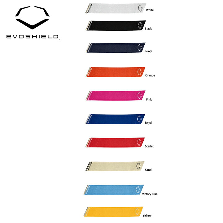 楽天市場】送料無料 【USA物】エボシールド PRO-SRZ 2.0 GUARD STRAP