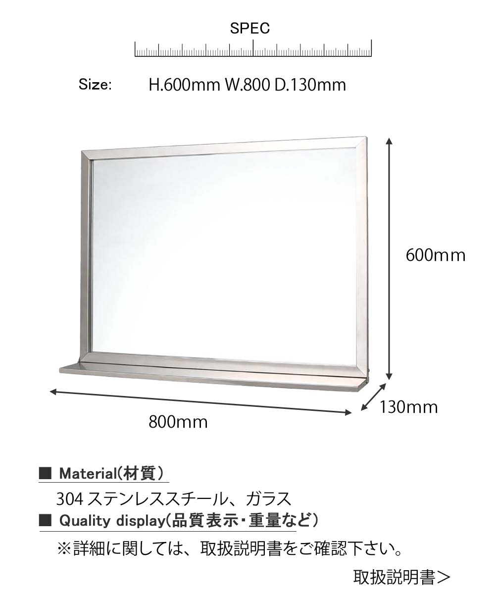 DULTON ステンレススチール 壁掛け鏡 D19-0057 DULTON ONLINE SHOP