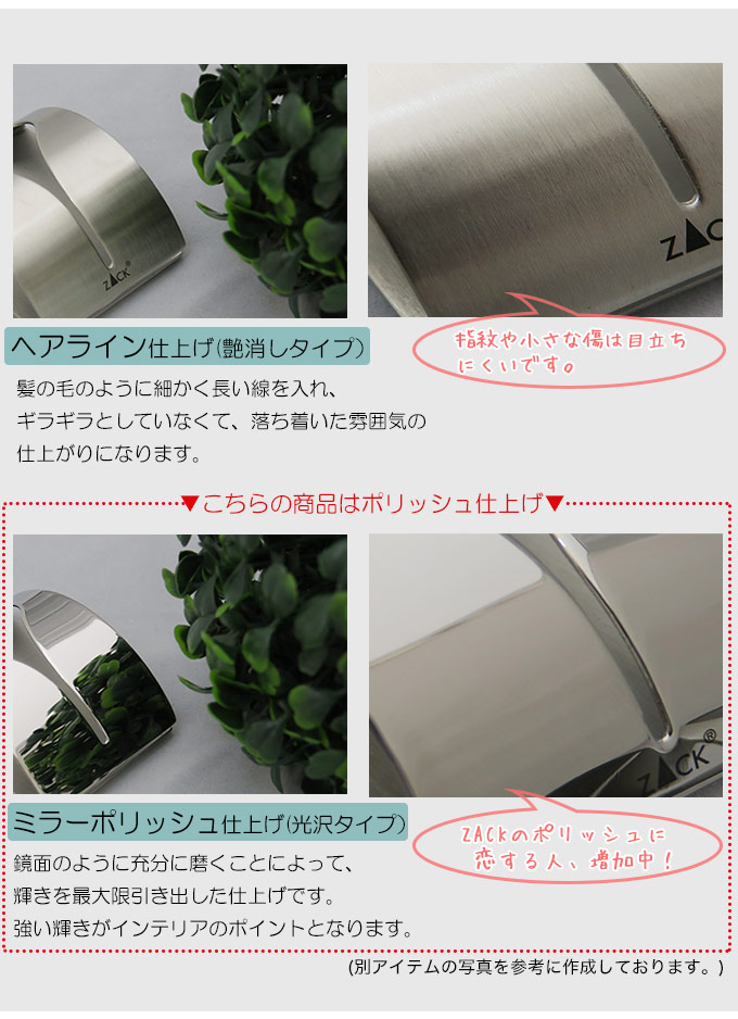 楽天市場】機能美のドイツデザイン ZACK 3倍・等倍 両面ミラー 伸縮式