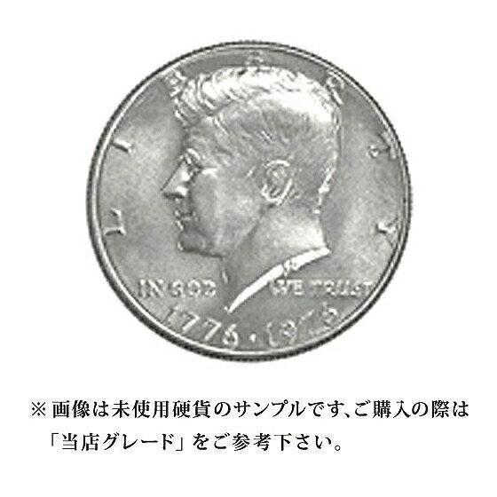 楽天市場】【当店グレード：A〜B】 白銅貨 建国200周年記念ケネディー