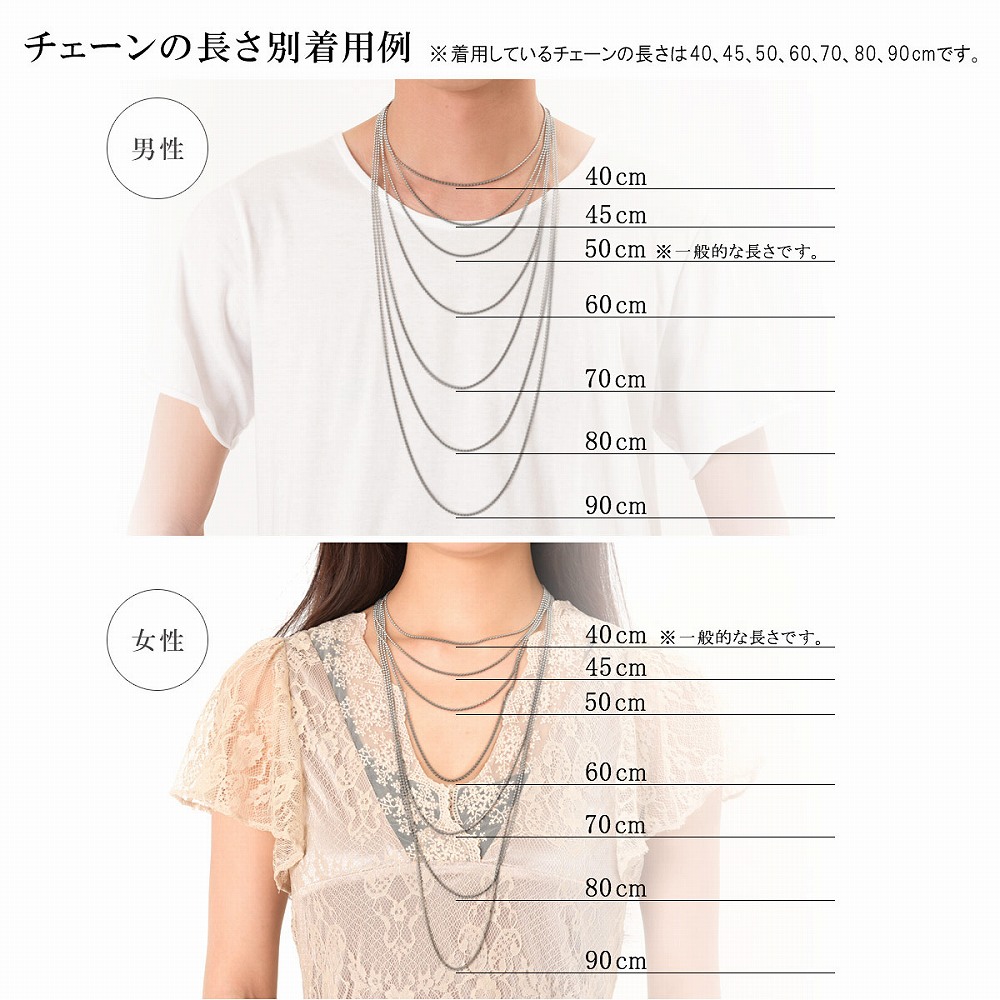 楽天市場】ネックレス チェーン シルバー925 スネークチェーン 幅2.4mm