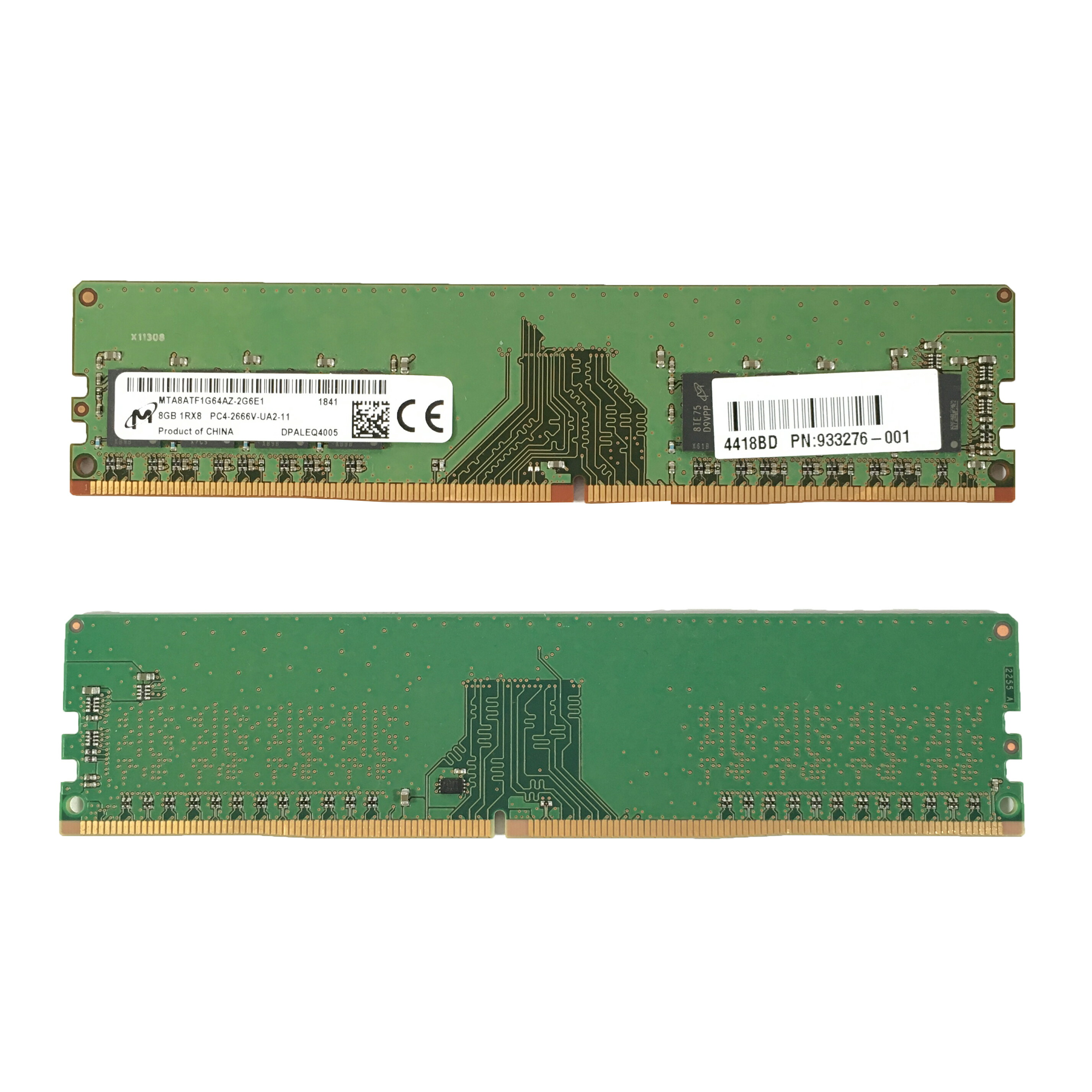 楽天市場】R143-8GB 1RX8 PC4-2666V メモリ 1点 ☆SAMSUNG/Micron