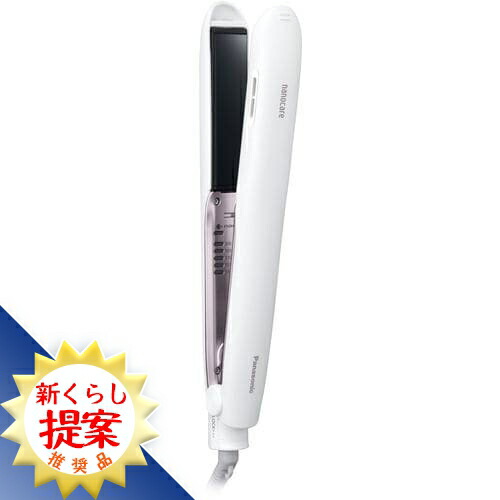 パナソニック EH-HS9J-W」の人気商品一覧 | 安い商品を通販サイトから