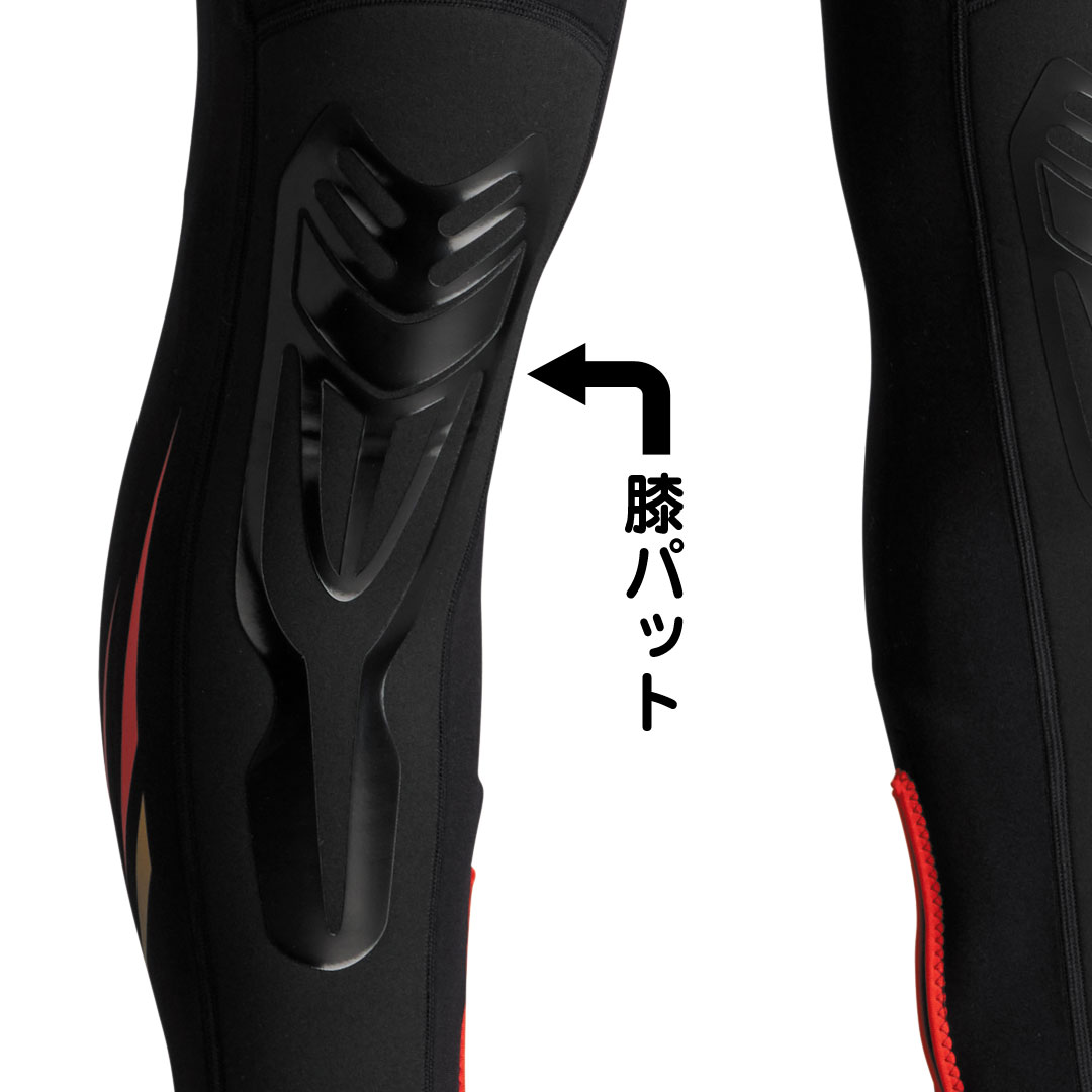 楽天市場】エクセル X'SELL 鮎タイツ FP-5321 アユタイツ 1.5mm 鮎釣り