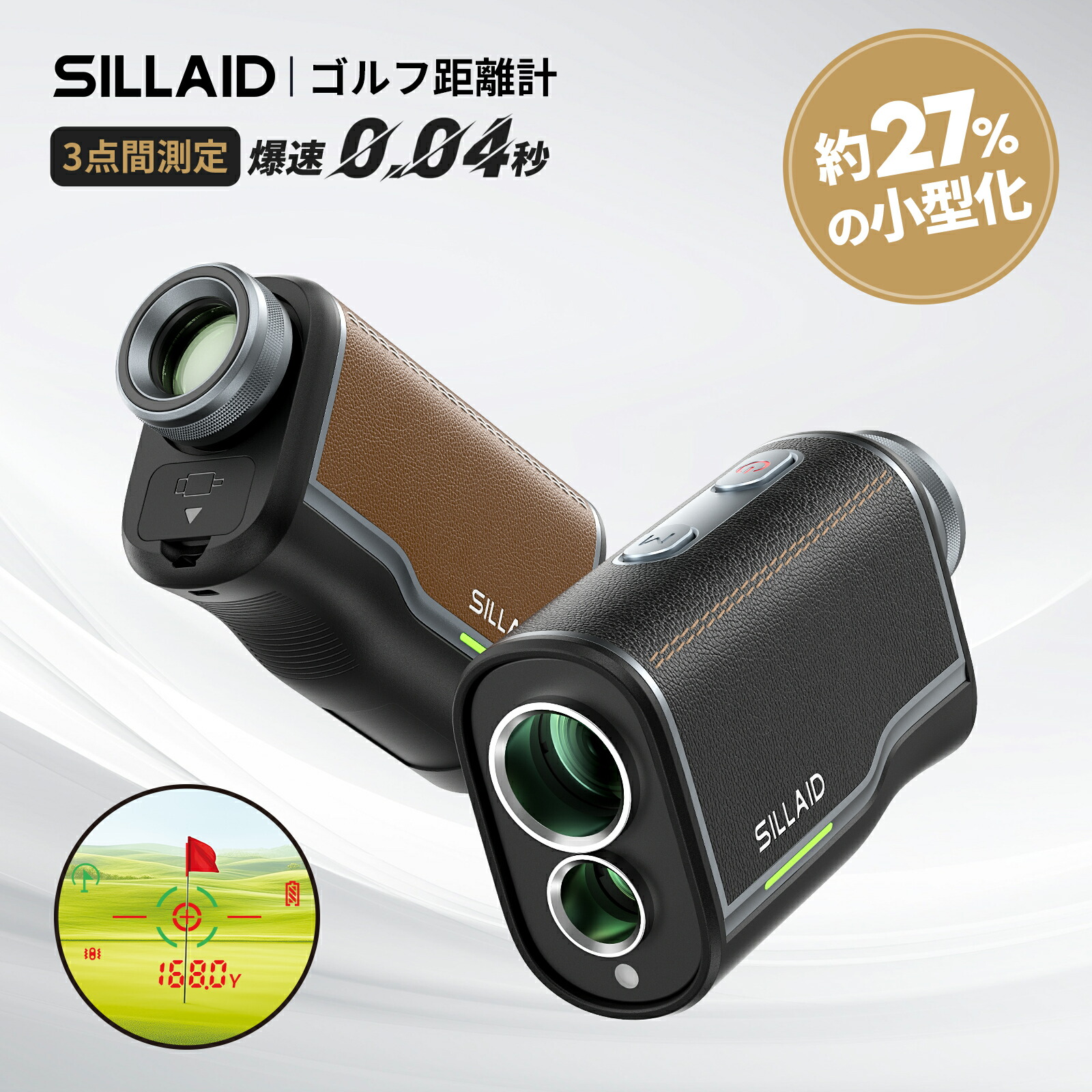 楽天市場】eenour u1000proの通販