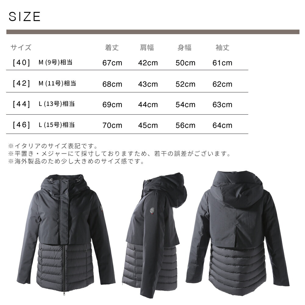 楽天市場】ケープホーン ダウン レディース CAPE HORN casablanca