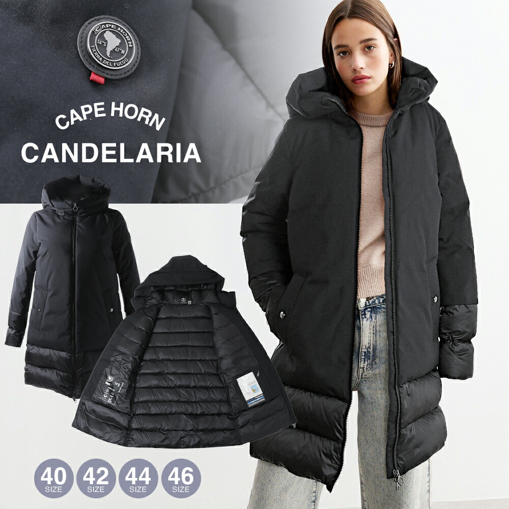 楽天市場】ケープホーン ダウン レディース CAPE HORN candelaria