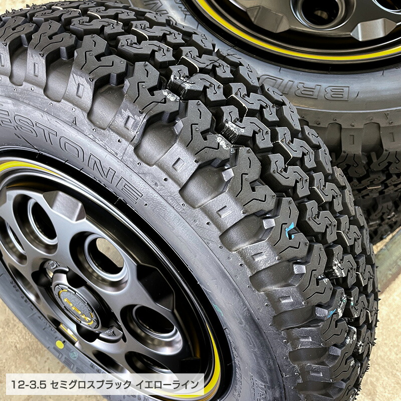 楽天市場】604V 145/80R12 80/78N ブリヂストン BRIDGESTONE PPX MIL8