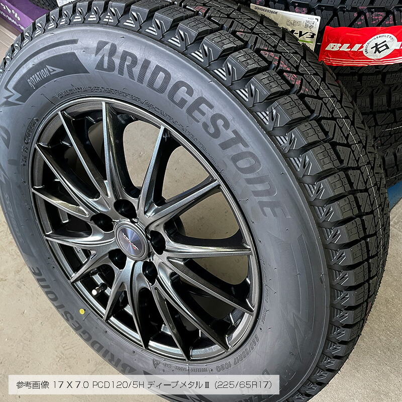 楽天市場】ブリザック DM-V3 225/65R17 102Q ブリヂストン BRIDGESTONE