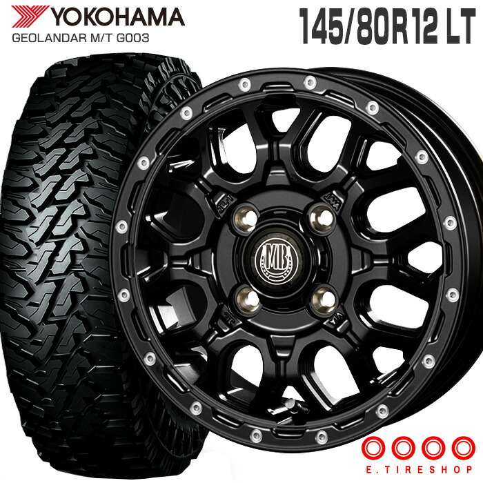 145/80R12・LT、ヨコハマ・SUPER VAN、軽トラノーマルタイヤ4本