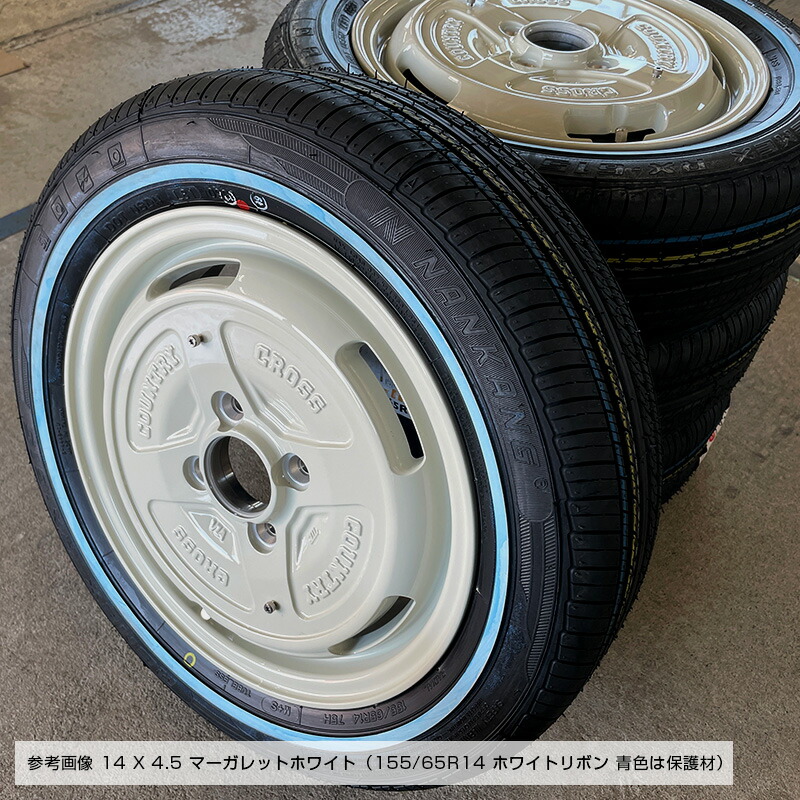 楽天市場】155/65R14 75H ホワイトリボンタイヤ RX615 ナンカン