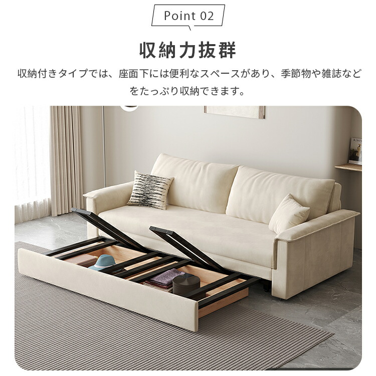 楽天市場】ソファベッド ソファ ソファー sofa 1P 2P 一人掛け 二人
