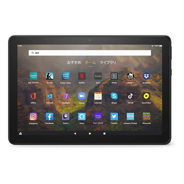 楽天市場】fire hd 10 タブレット 32gbの通販