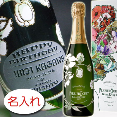楽天市場】【名入れ お酒 ボトル 彫刻 × ペリエ ジュエ ベル エポック