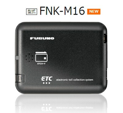 楽天市場】ETC車載器 FNK-M16 新セキュリティ対応 ※セットアップなし
