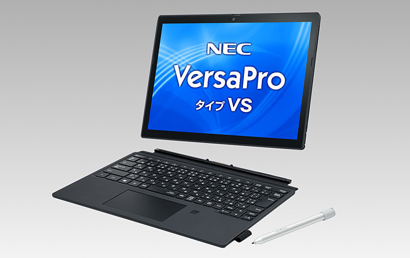 楽天市場】VersaPro VKT40/S4-D PC-VKT40S4GD Core i5-1130G7/16GB