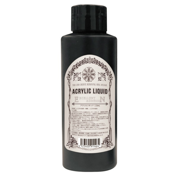 楽天市場】アクリルリキッド 115ml 1本販売 #2 : EternalWind