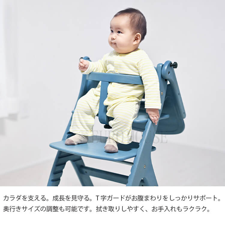 楽天市場】【送料無料】ベビーチェア GY グレー すくすく スリム-J