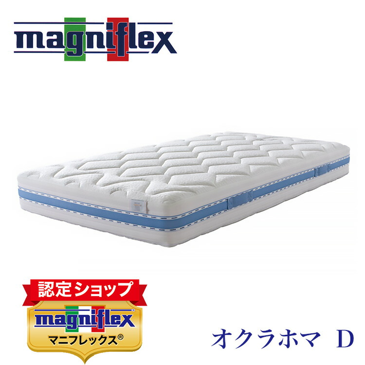 楽天市場】マニフレックス オクラホマ クイーンの通販