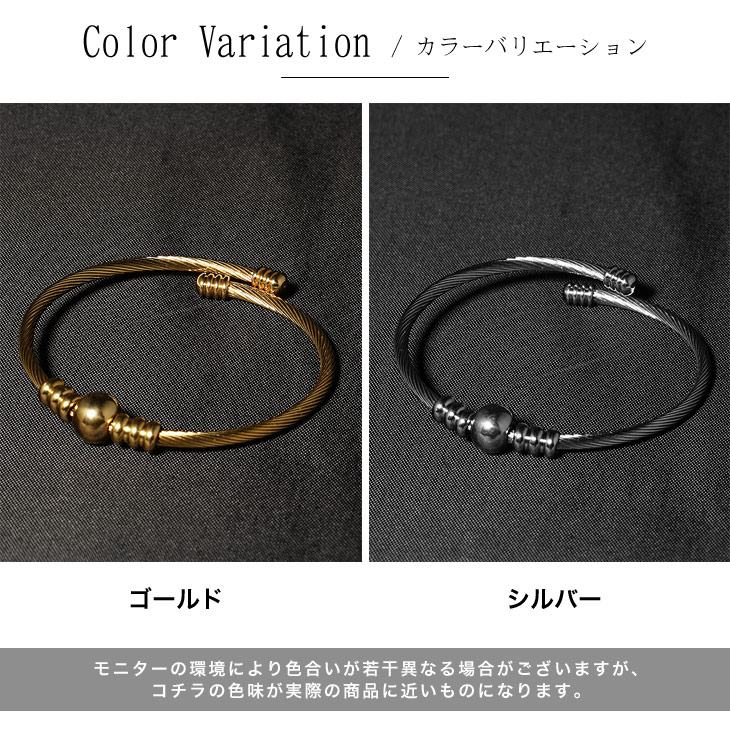 楽天市場】ブレスレット メンズ ブランド メンズ シルバー バングル