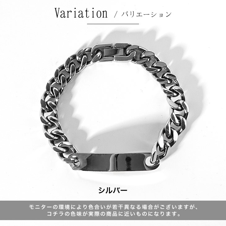 楽天市場】ブレスレット メンズ シルバー 喜平ブレスレット つけっ