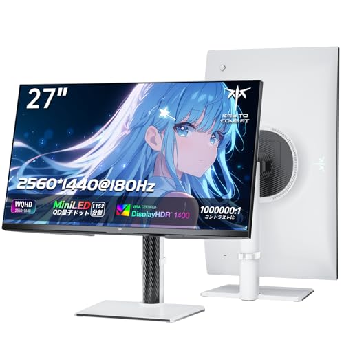 KTC 27インチ モニター WQHD」の人気商品一覧 | 安い商品を通販サイト