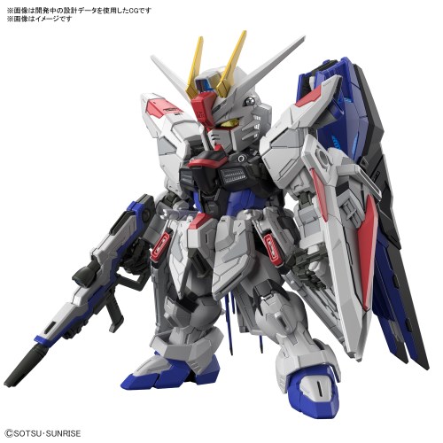 楽天市場】[4573102642578］☆在庫有り☆ MGSD ZGMF-X10A FREEDOM