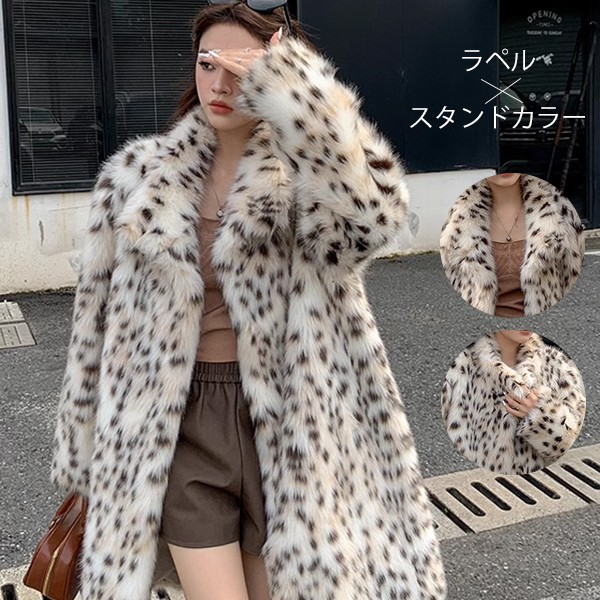 楽天市場】レオパード柄 ヒョウ柄 コート ボア ボアコート ロング