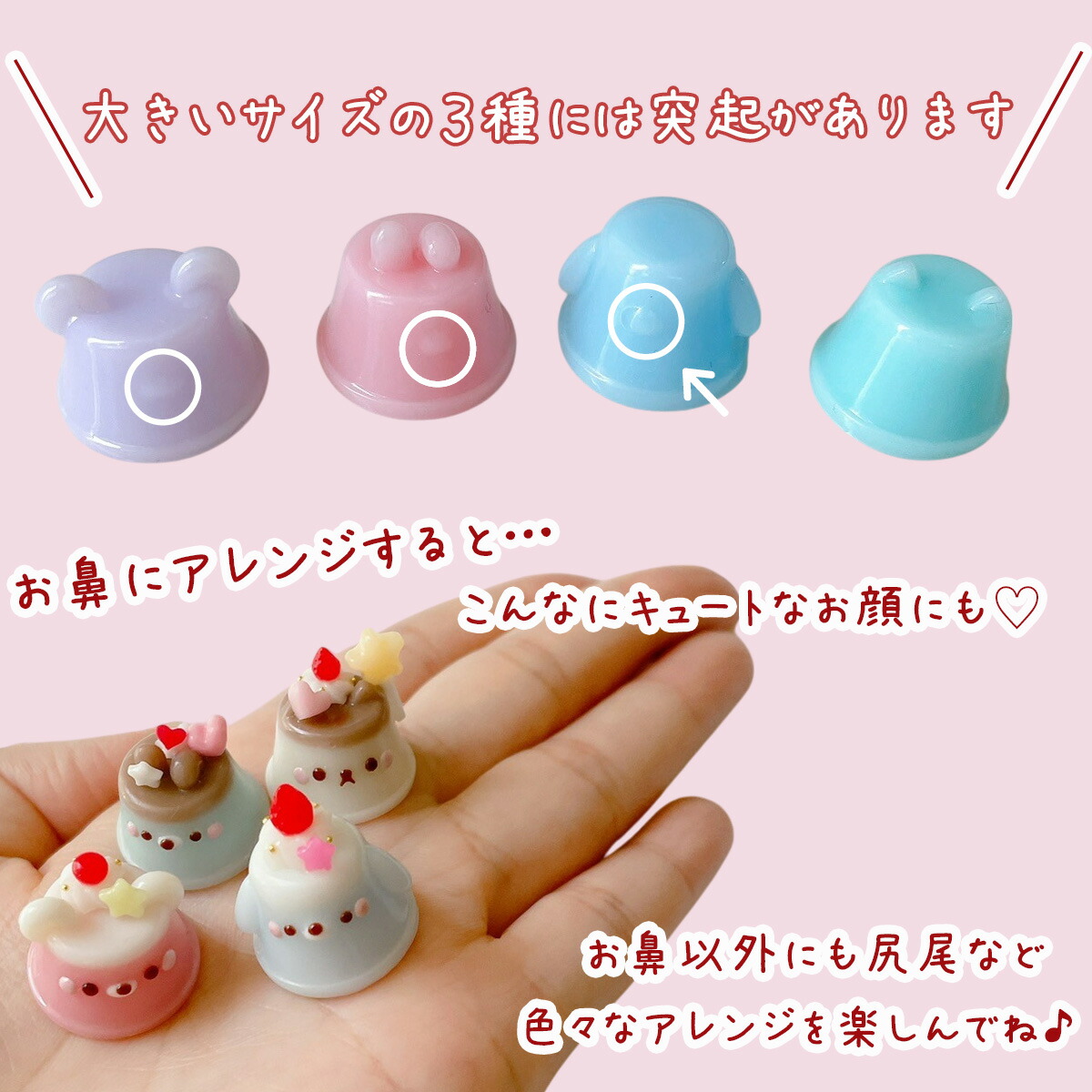 楽天市場】シリコンモールド プリン スイーツ くま うさぎ いぬ ネコ