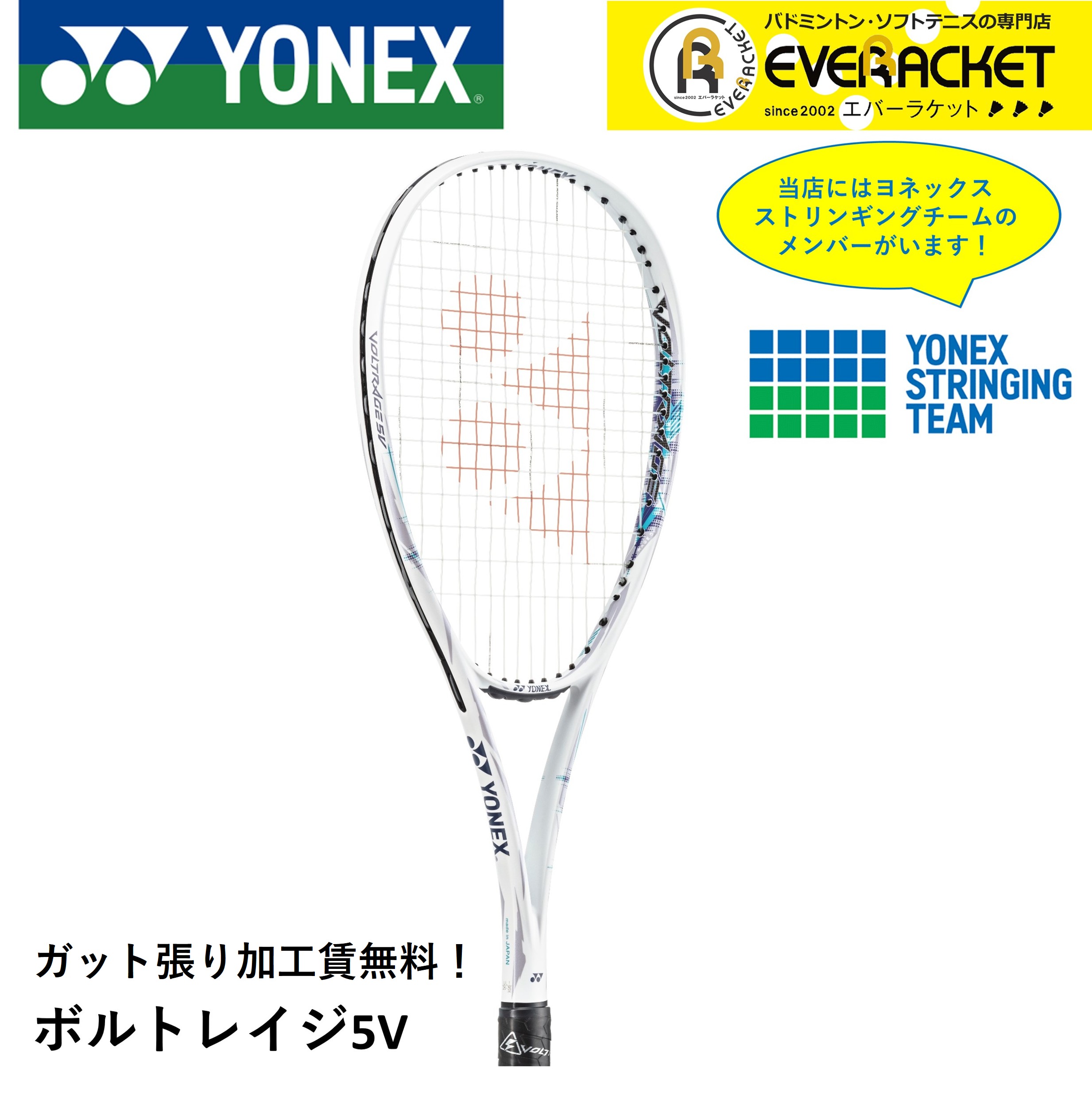 楽天市場】【在庫限り25％OFF】【LINE追加で5%OFFクーポン配布中