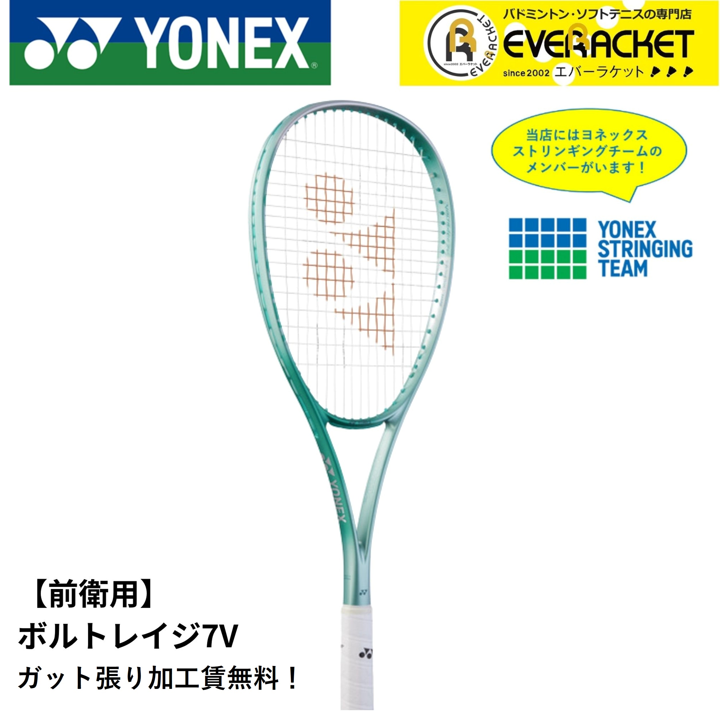 02vr7v-.jpg?fitin=357:357