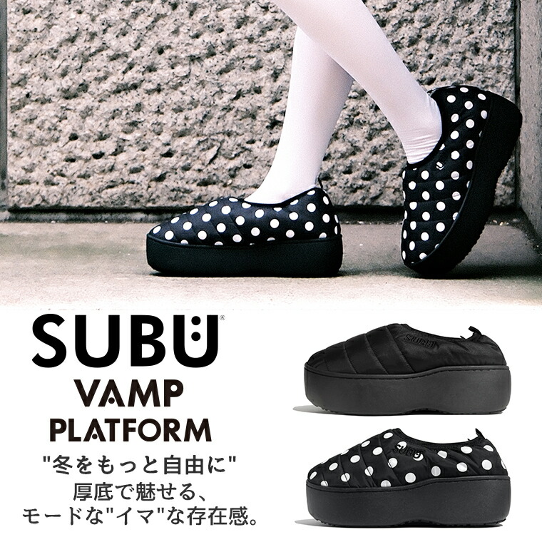 楽天市場】スブ SUBU サンダル スリッポン VAMP PLATFORM ヴァンプ