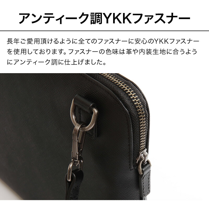 楽天市場】【9個の機能搭載！】 Evoon みがるサコッシュレザー 財布