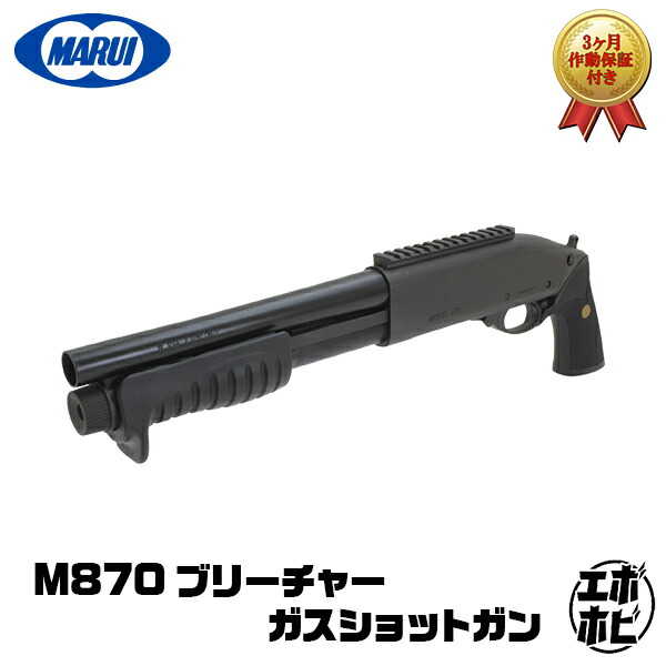 楽天市場】【毎月1日はワンダフルデー♪当店ポイント2倍】【作動保証