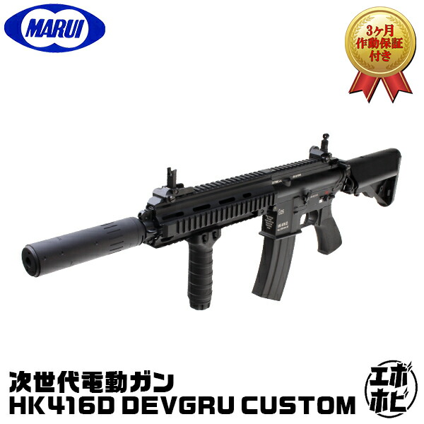 楽天市場】【毎月1日はワンダフルデー♪当店ポイント2倍】【作動保証