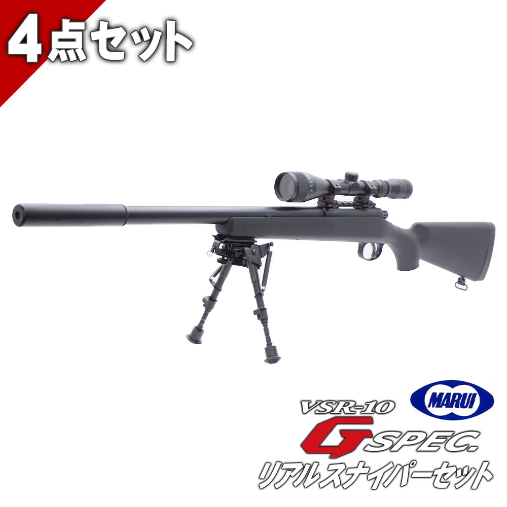 楽天市場】【毎月1日はワンダフルデー♪当店ポイント2倍】【楽天1位