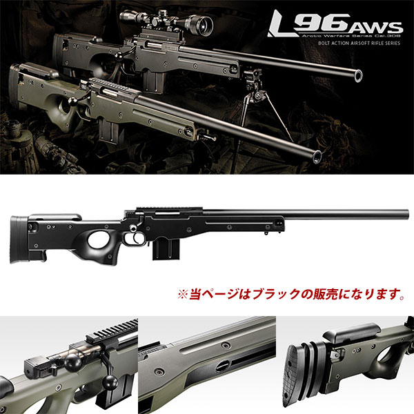 楽天市場】【毎月1日はワンダフルデー♪当店ポイント2倍】【作動保証